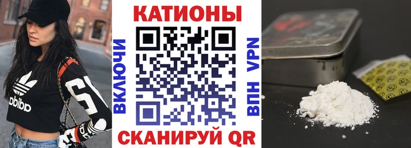 Как найти закладки Балабаново Alpha PVP ГАШИШ МАРИХУАНА LSD-25 Cocaine