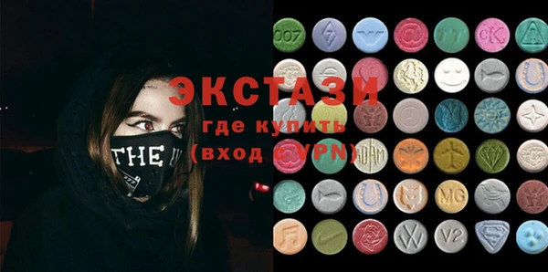 тгк Алзамай