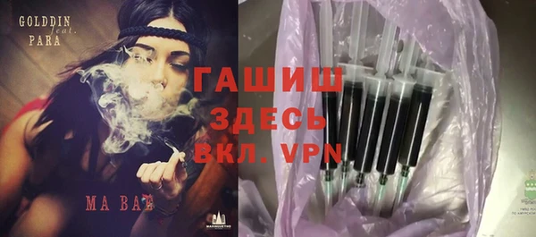 тгк Алзамай