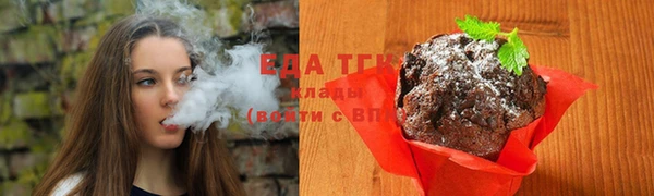 MDMA Ростов