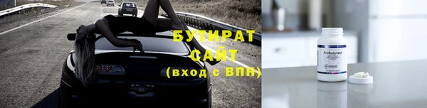 тгк Алзамай