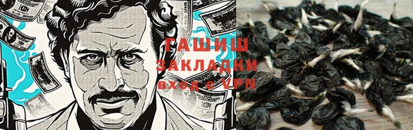 мефедрон мука Алексин
