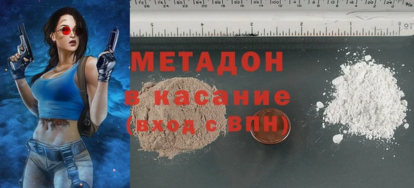 мефедрон мука Алексин
