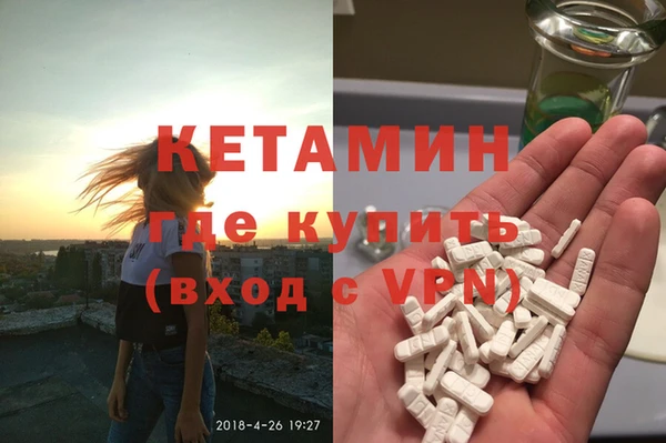 тгк Алзамай