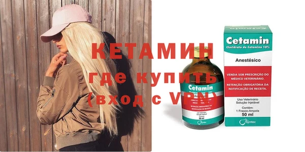 тгк Алзамай