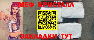кокс Волжский