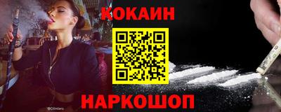 кокс Волжский