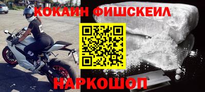кокс Волжский