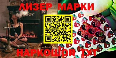 скорость Волгодонск