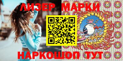 кокс Волжский