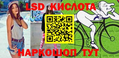 кокаин премиум Волжск
