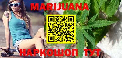 скорость Волгодонск