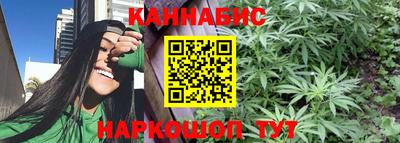 скорость Волгодонск