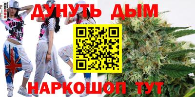 скорость Волгодонск