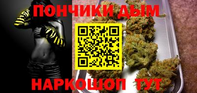 скорость Волгодонск