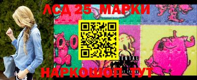 скорость Волгодонск