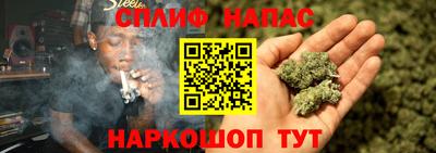 кокс Волжский