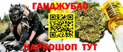 кокаин премиум Волжск