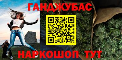 кокс Волжский