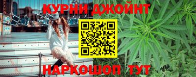 кокаин премиум Волжск