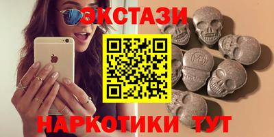 кокс Волжский