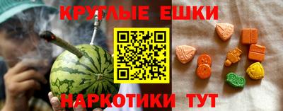 скорость Волгодонск