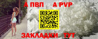 кокс Волжский