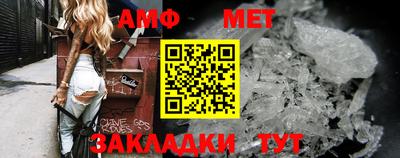 кокс Волжский