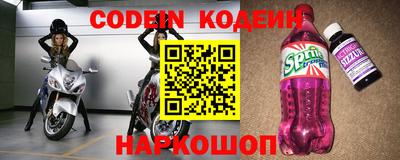 кокс Волжский