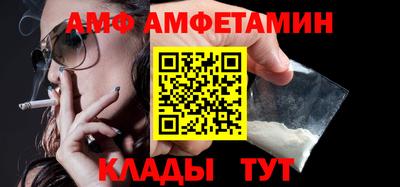 кокаин премиум Волжск