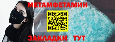 кокс Волжский