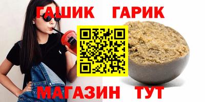 кокаин премиум Волжск