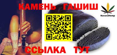 кокс Волжский