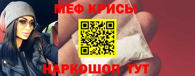 скорость Волгодонск