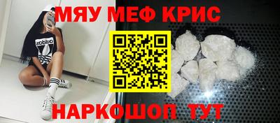 скорость Волгодонск